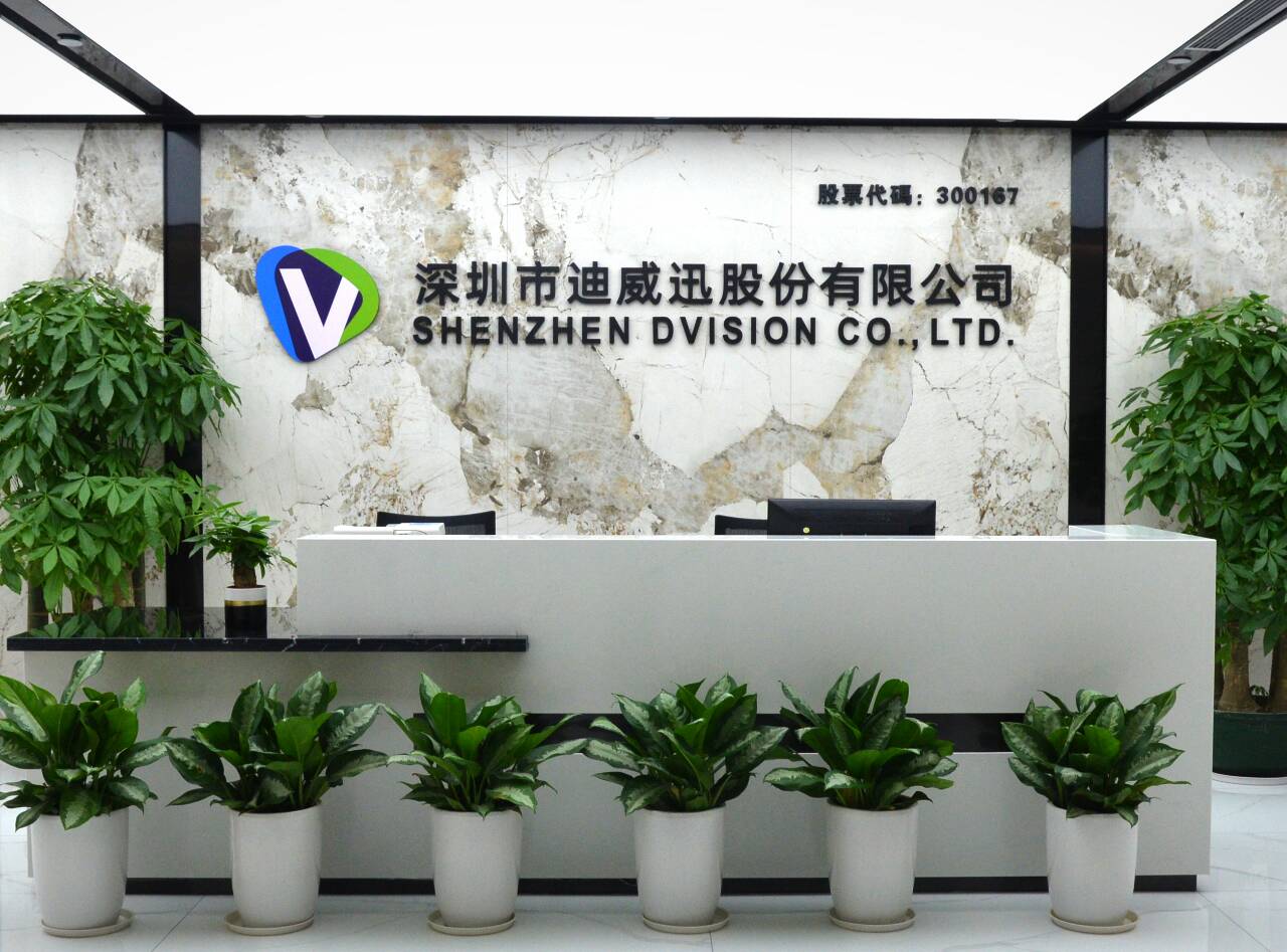 近日欧特斯科技相关领导到深圳市迪威迅股份有限公司参观交流！
